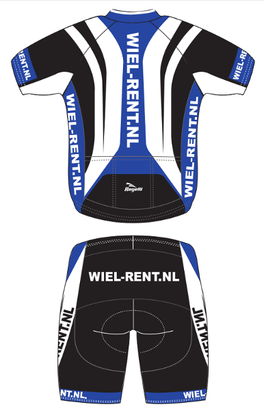 Rent or buy cycling clothes